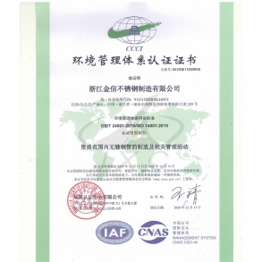 http://www_chinajxc_com.j0oc.xyz/upload/202211/1668415346.jpg